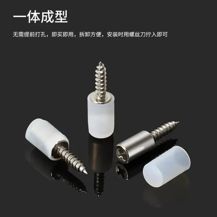 【到手60个】托板钉一体自攻螺丝层板橱衣柜置物架玻璃架层实用家用