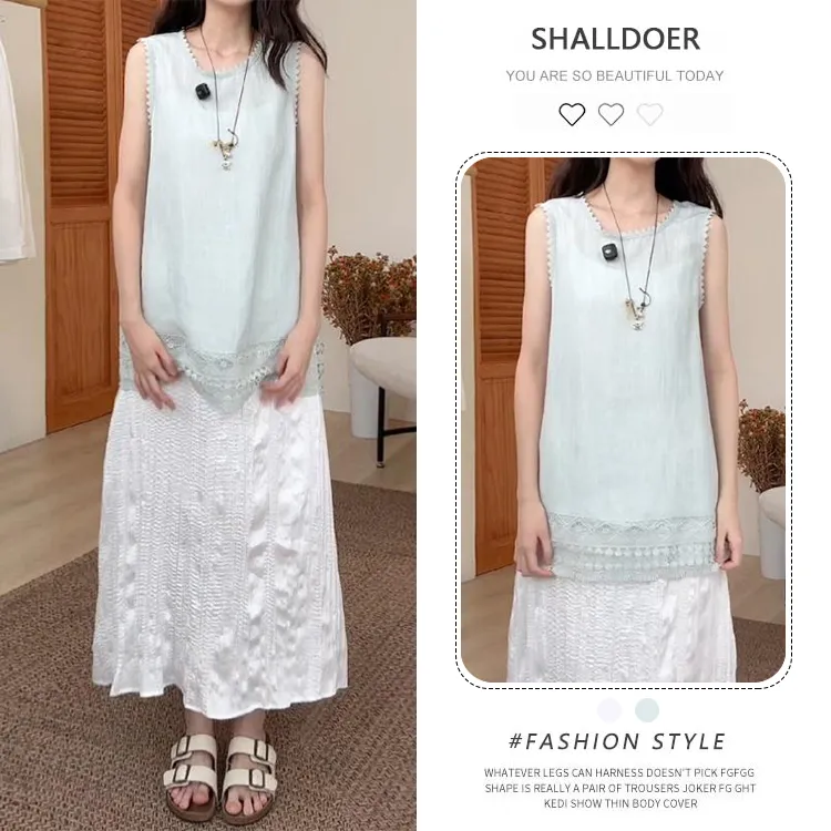 夏季镂空刺绣拼接无袖中长款上衣+松紧腰半身裙女