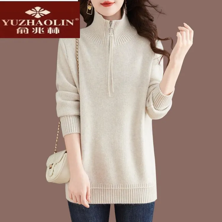 中长款宽松翻领羊毛针织打底衫女秋冬2024新款内搭