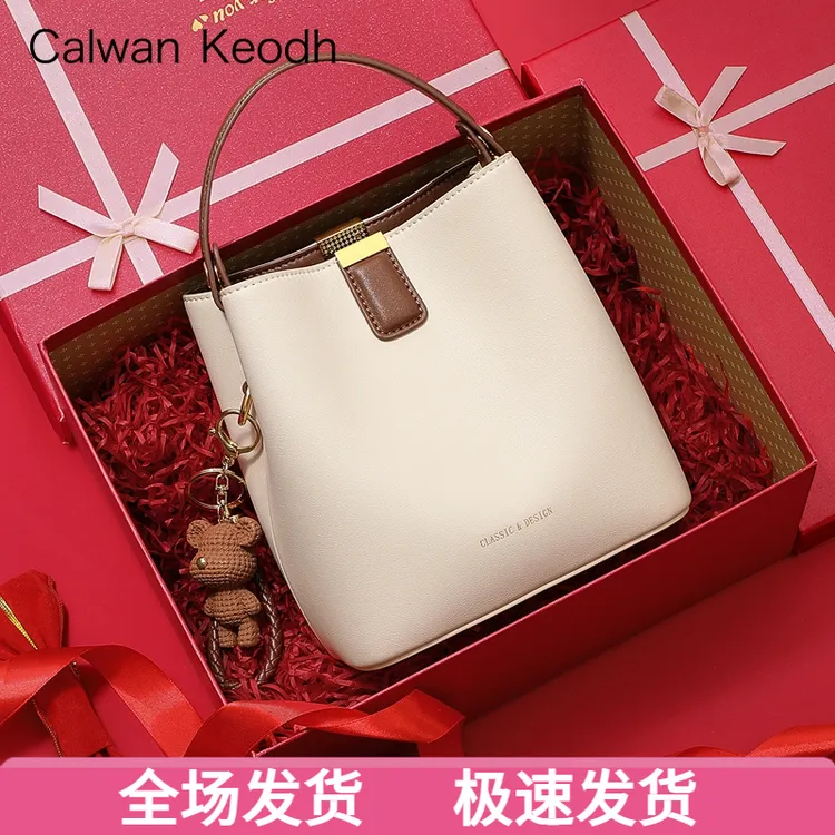 Calwan Keodh真皮包包女通勤洋气斜挎手提包生日礼物送女友送老婆