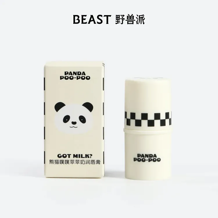 BEAST/野兽派熊猫噗噗润唇膏苹苹奶香唇部护理保湿护唇膏生日礼物