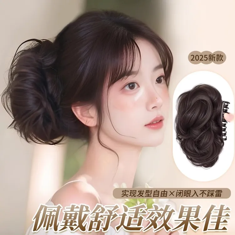 龙须花苞丸子头假发贵气千金蓬松增发假发包温柔侧扎抓夹盘发发髻
