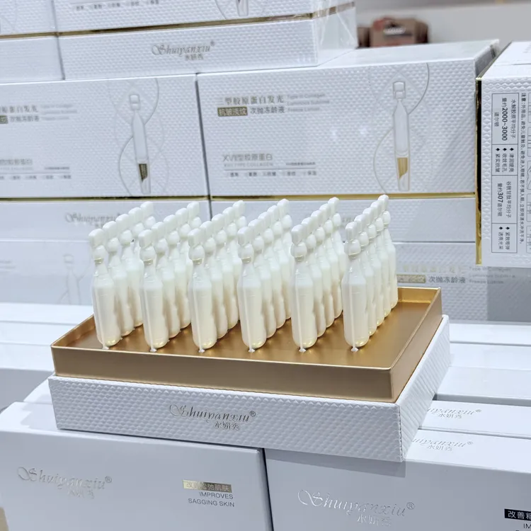 水妍秀次抛精华液