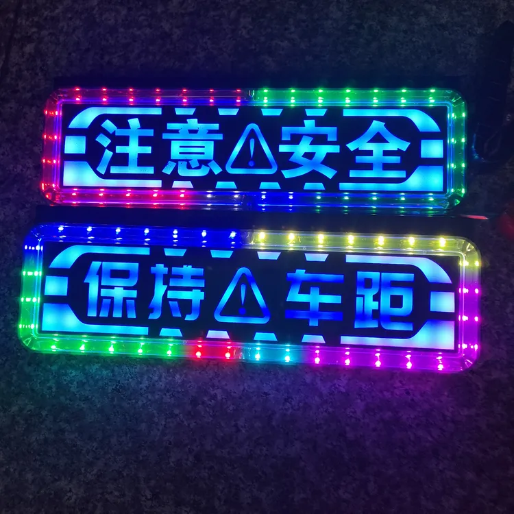 货车流水后尾灯总成LED爆闪刹车灯12V24V农用挂车防水超亮尾灯