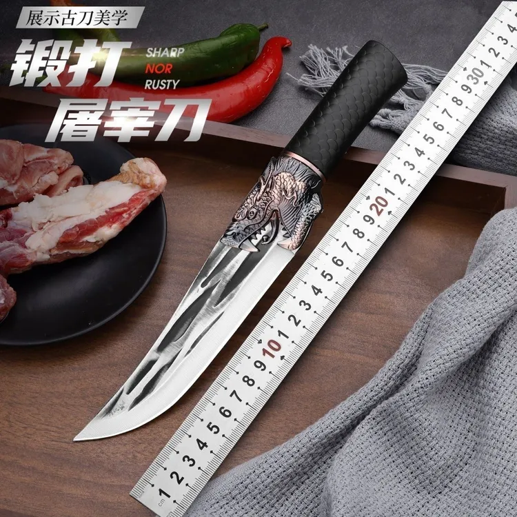 龙头 剔骨刀 鱼鳞手柄水果刀户外家用锋利耐用