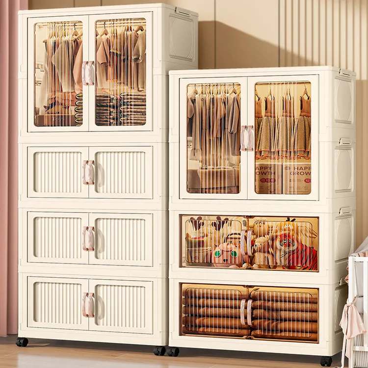 防尘收纳衣橱客厅简易衣柜家用超大容量落地衣柜收纳箱轻奢衣帽间