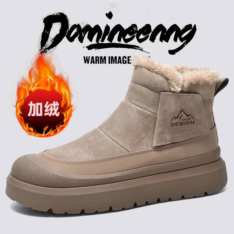 2025新款男棉靴雪地靴男冬季新款加绒保暖棉鞋户外防滑工装马丁靴