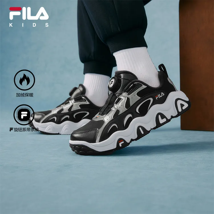 【斐乐儿童豹爪2】25秋冬季时尚运动百搭儿童经典篮球鞋K55B541202