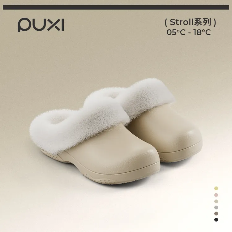 朴西嘉晤情侣防水棉拖鞋女秋冬季EVA软底防滑家居室内加绒棉拖女