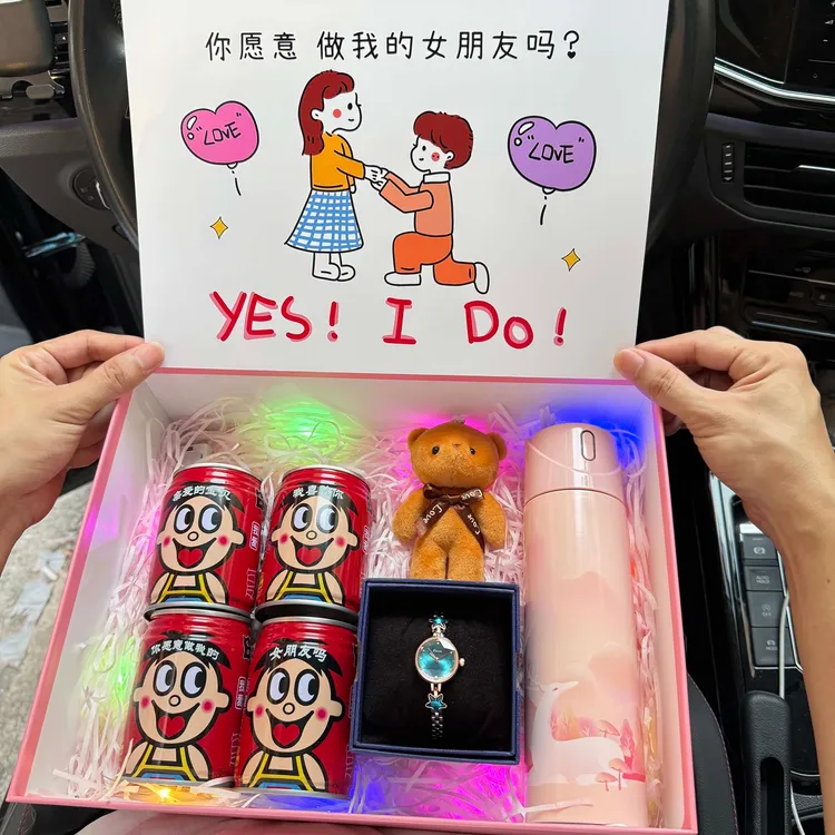 【表白礼物】送女友定制求婚送女朋友礼盒创意卡片有仪式感礼品20