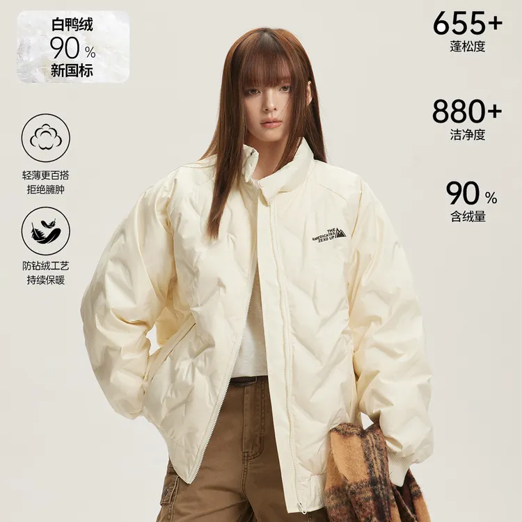 ZEXO 冬季无缝直冲热压90%白鸭绒刻字膜立领羽绒服