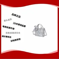 2025新款轻奢刺绣小托特包百搭潮流包25119