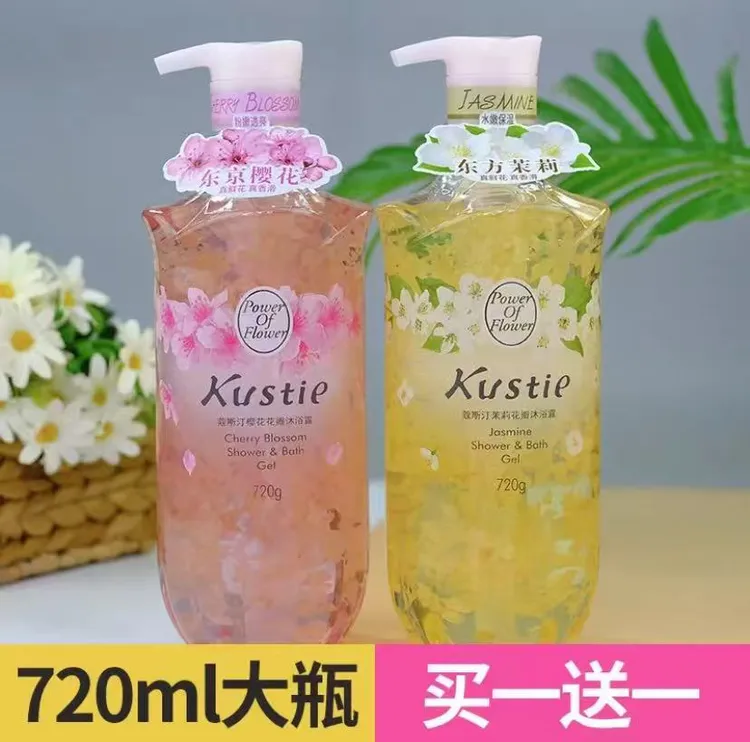 （买一送一）蔻斯汀玫瑰樱花瓣沐浴露持久留香学生大容量家庭装沐浴