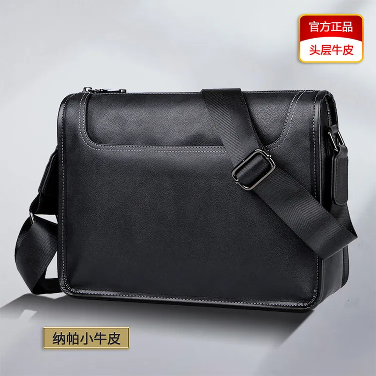 高档纯牛皮男包真皮单肩斜挎包男士包包新款2025爆款高端轻奢大号