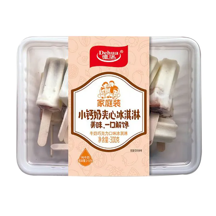 【3~10盒】德华雪糕小钙奶夹心冰淇淋家庭装300g牛奶巧克力冰淇淋