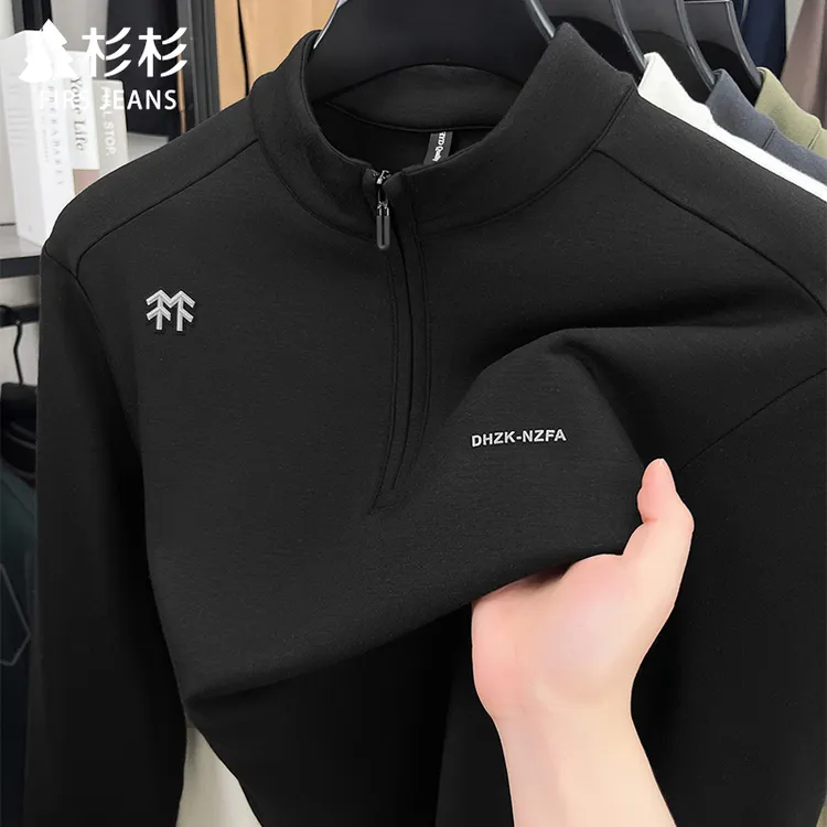 FIRS JEANS杉杉半拉链立领卫衣男款秋冬季男士运动上衣服打底衫男