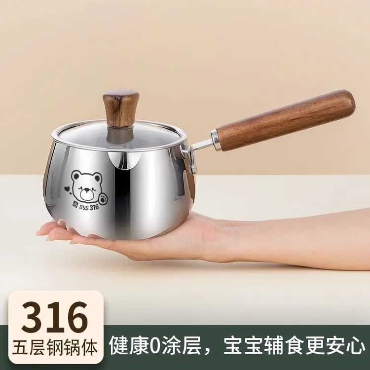 国风316无涂层不锈钢小奶锅热奶锅煮粥锅宝宝辅食锅迷你小锅