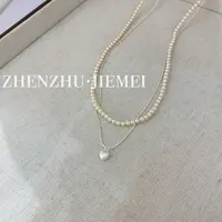 铜合金仿珍珠项链 （拉丝爱心+3mm双层）项链时尚法式百搭简约