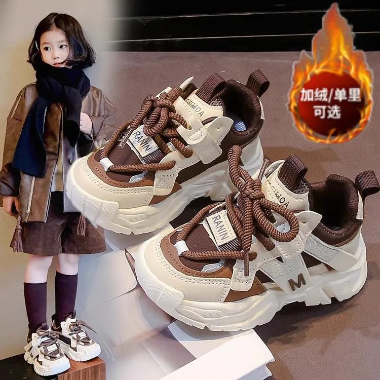 ABC女童老爹鞋2025年秋冬男童运动鞋加绒二棉防滑宝宝鞋休闲球鞋