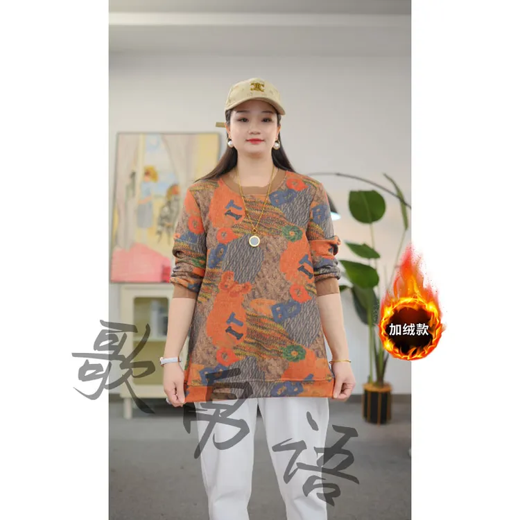 歌帛语大码女装套头碎花加绒衫厚款宽松常规款中老年卫衣上衣