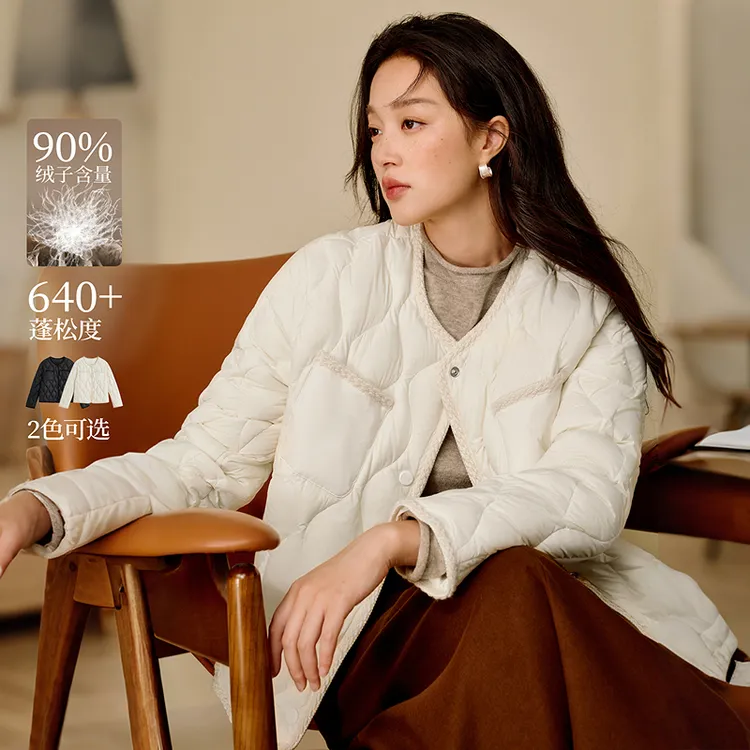 【流光风穿搭】茵曼25冬季快热纱无胆轻薄小香风短款保暖羽绒服外套