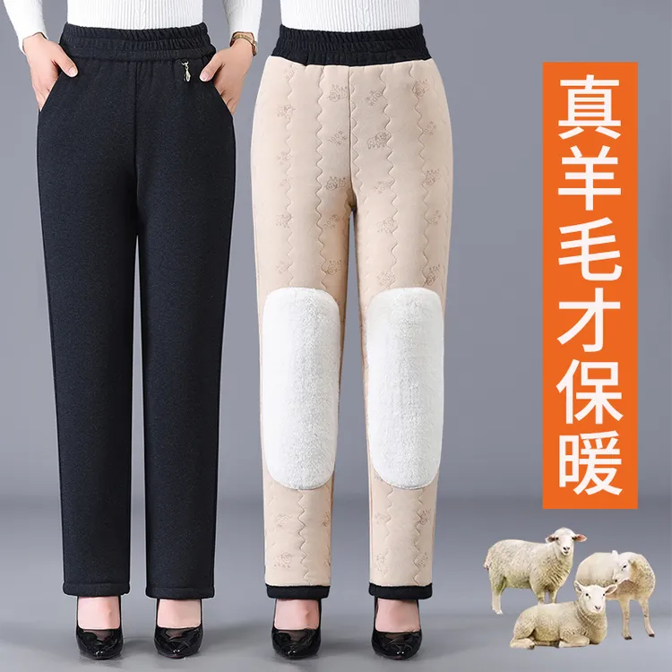 羊毛棉裤女冬季外穿加绒高腰宽松大码直筒裤中老年护膝护腰保暖裤