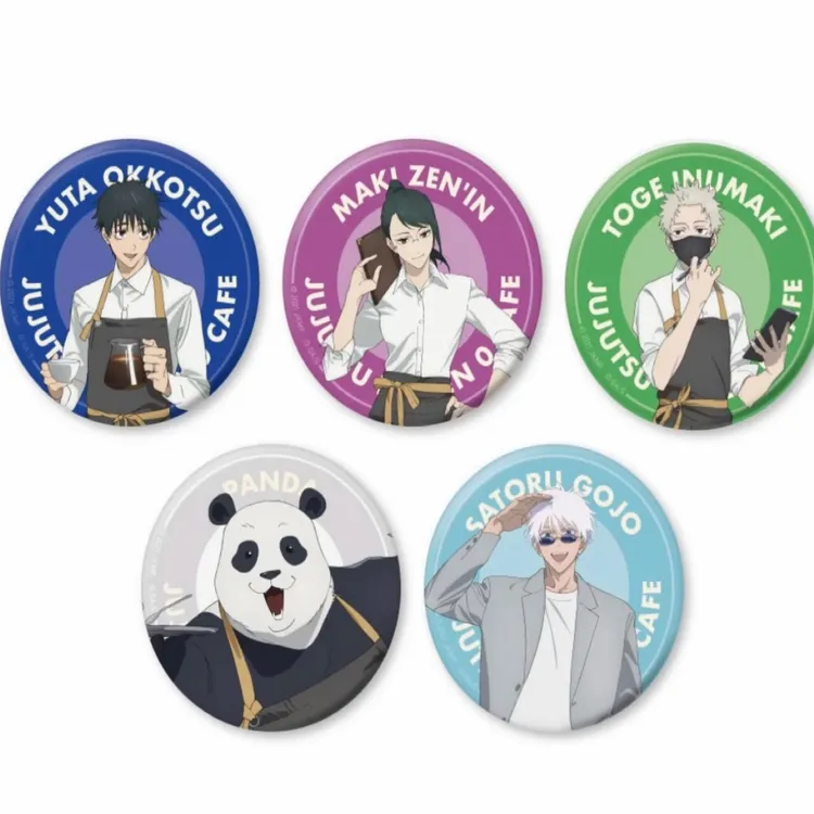 咒术回战怀玉涩谷0卷沪咖代拆