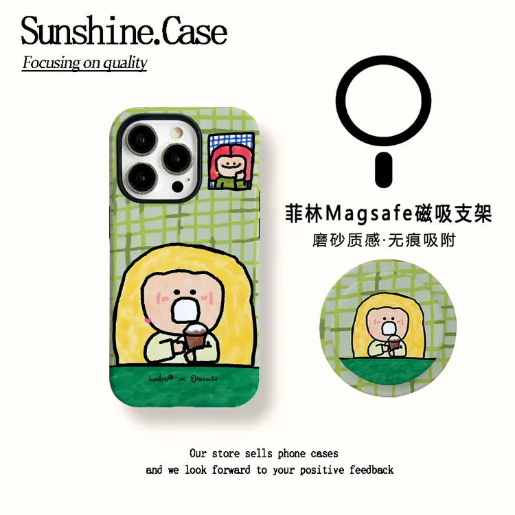 【磁吸菲林二合一】雪糕女孩适用苹果17PROMAX/16/15防摔手机壳