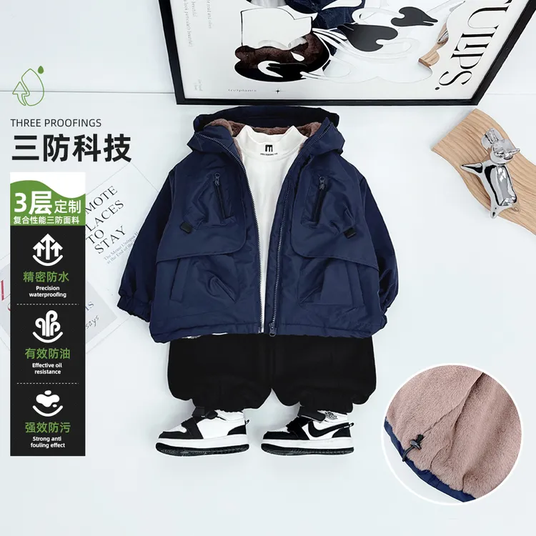 男童加厚外套秋冬款2025新款秋冬装儿童 AC25169 悠悠童话童装