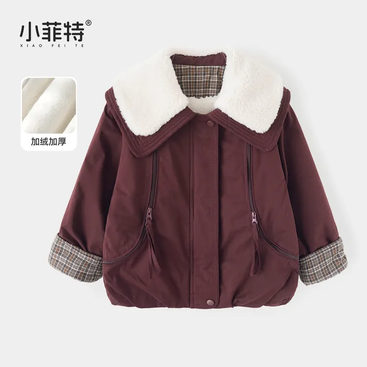 小菲特童装女童外套小女孩新款冬装加绒保暖夹克棉衣BGYD57113