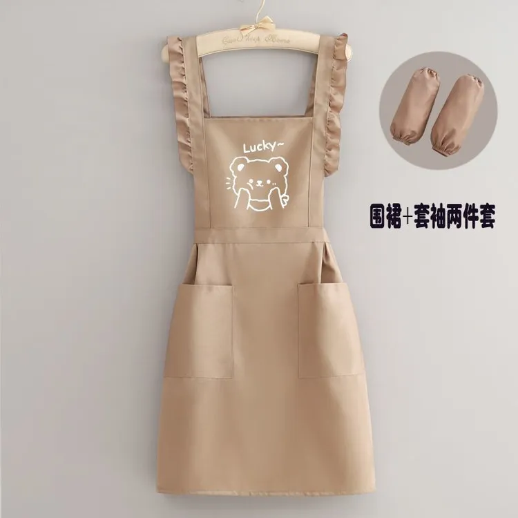 姜妍同款围裙透气防污厨房做饭围腰餐饮上班工作服印字家用MMS
