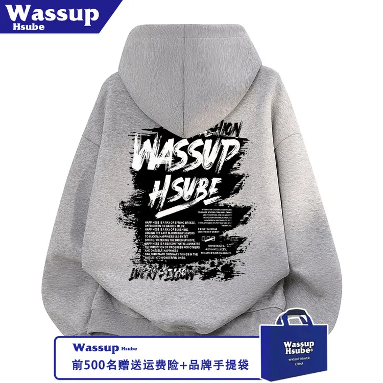 WASSUP HSUBE帅气油墨英文印花加绒卫衣秋冬连帽外套男女拉链开衫