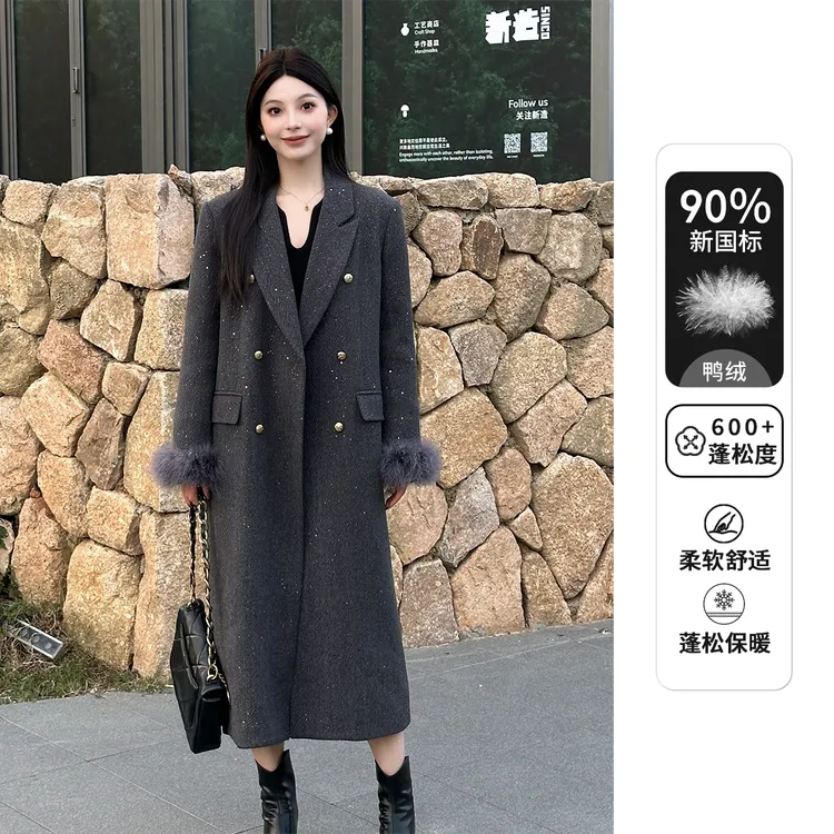 【猫七七】2025秋冬新款百搭气质90绒羽绒毛呢大衣Q58YRW5169