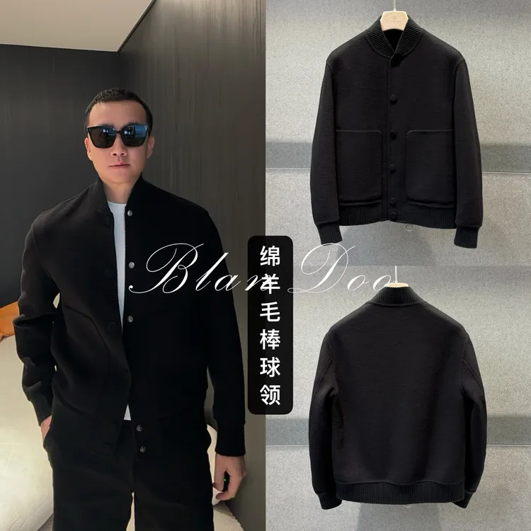 BLANDOO "绵羊毛混纺”  男士高品质棒球领绵羊毛夹克2BD50168