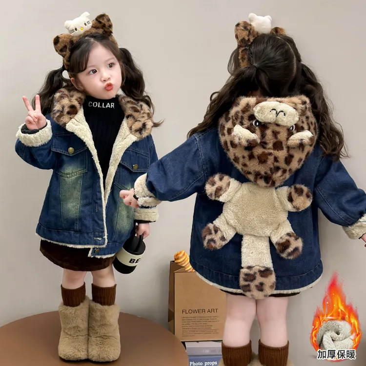 【豹纹虎】儿童牛仔冬季毛绒加厚外套2025新款卡通外套小孩可爱上衣