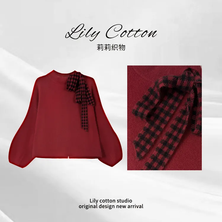 浪影双漪 灯笼袖格子飘带蝴蝶结绵羊毛波浪系带套头衫 YL-6201716
