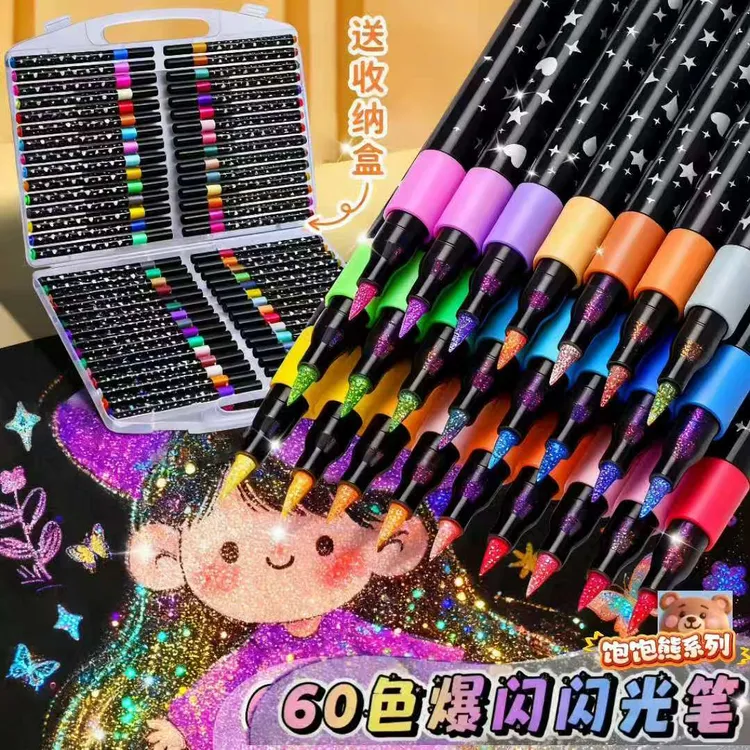 双头双色水性丙烯马克笔图画正版无毒24支48色小学生美术绘画专用