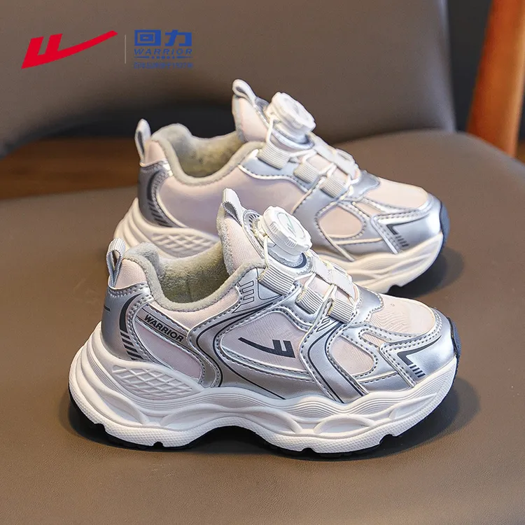 回力童鞋儿童跑步鞋6-12岁加厚冬鞋潮款加绒运动鞋新款女童二棉鞋