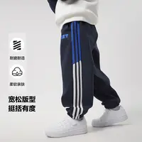 【右欧中大童】男童运动裤春装长裤新款春秋款春季男孩裤子潮U15700