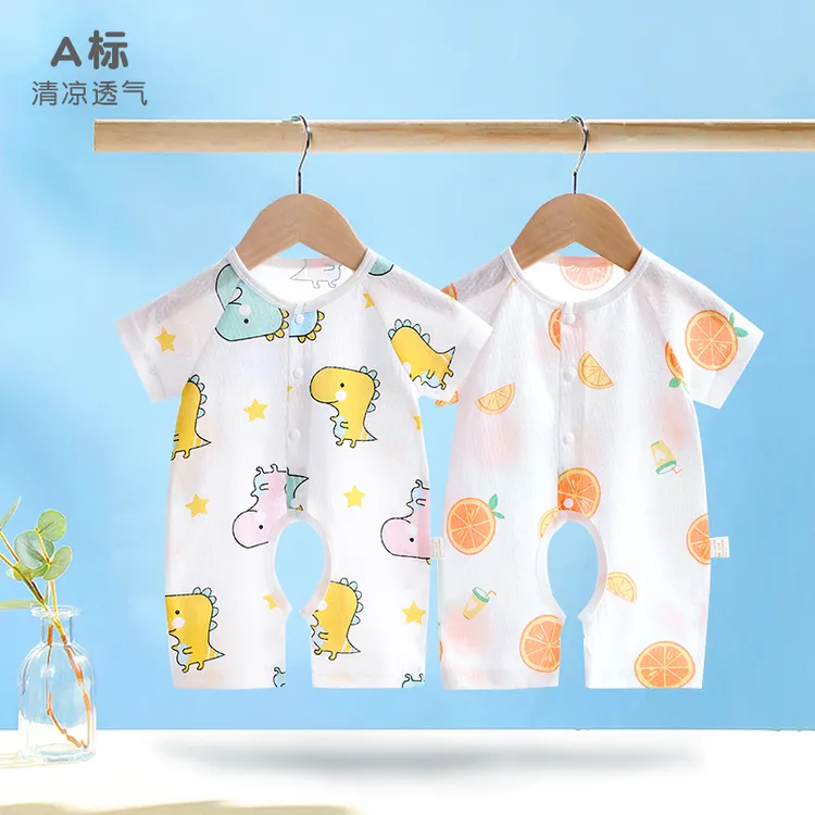 婴儿连体衣夏季薄款宝宝开裆短袖哈衣新生儿闭裆爬服睡衣纯棉衣服