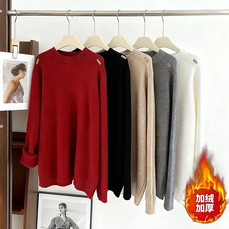 4550大码女装2025秋冬装新款宽松针织衫胖mm加绒加厚毛衣打底衫