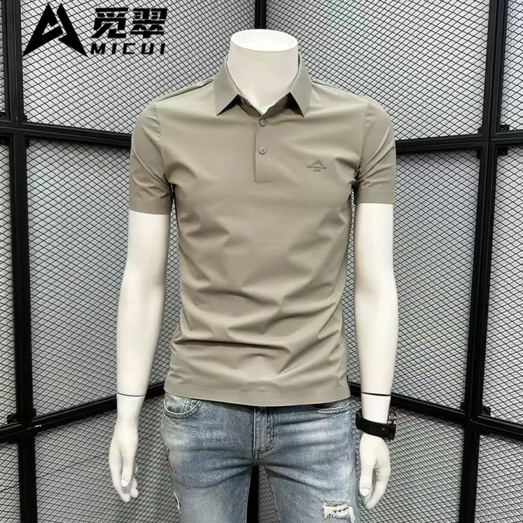 夏季无痕冰丝polo衫男款商务休闲翻领短袖T恤修身半袖上衣