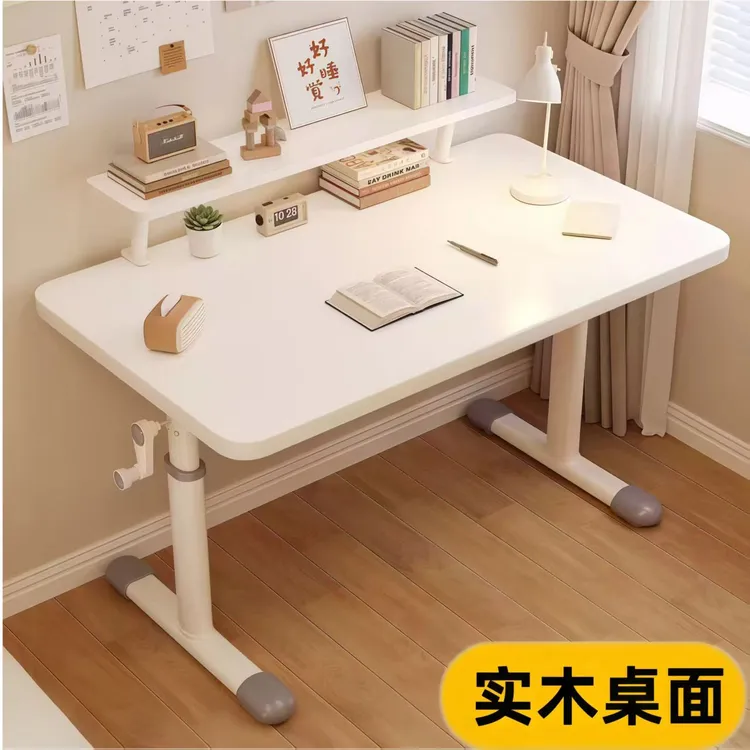 【送货上门】实木可升降写字台桌子作业桌电脑桌家用学习桌办公桌