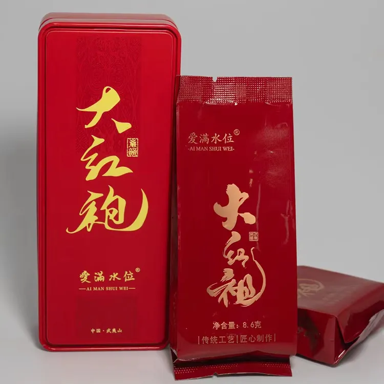 茶叶罐铁罐金属茶叶铁盒便携单枞茶叶罐岩茶两泡三泡装批发