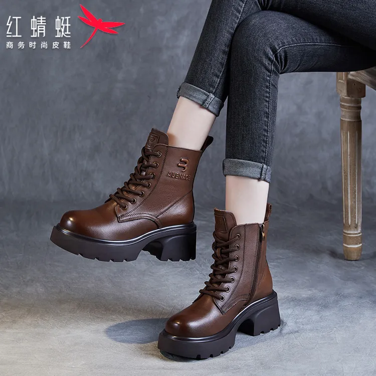 红蜻蜓头层牛皮百搭马丁靴女粗跟秋冬短筒纯色商务侧拉链筒靴女鞋