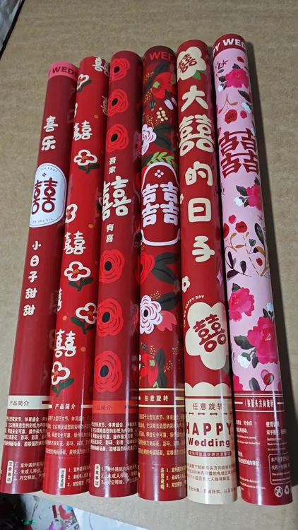 彩色多巴胺方块亮块礼花礼炮婚庆用品