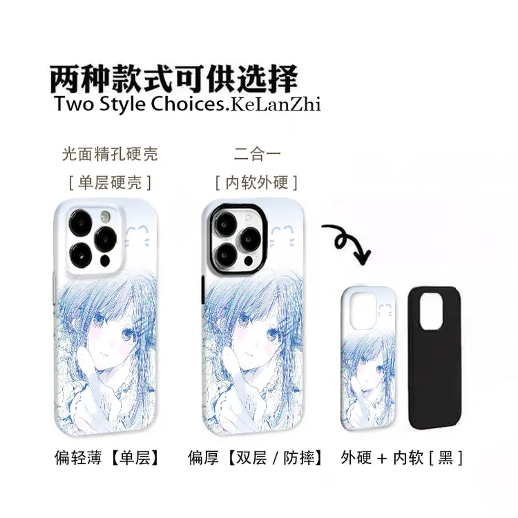 触摸少女适用于苹果17pro手机壳华为荣耀vivo小红米oppo一加防摔