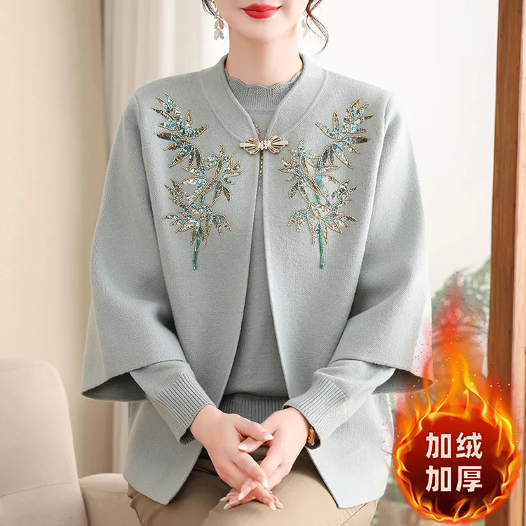 【80-180斤】妈妈秋装2025新款针织两件套50岁中老年女冬毛衣外套