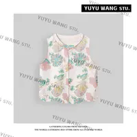 YUYU WANG【景福】马甲RBL2SXQ094
