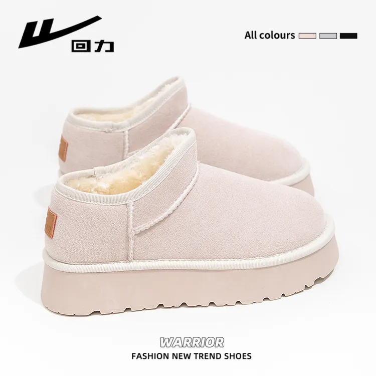 回力气质厚底雪地靴女2025冬季新款加绒加厚保暖户外防滑大棉鞋子